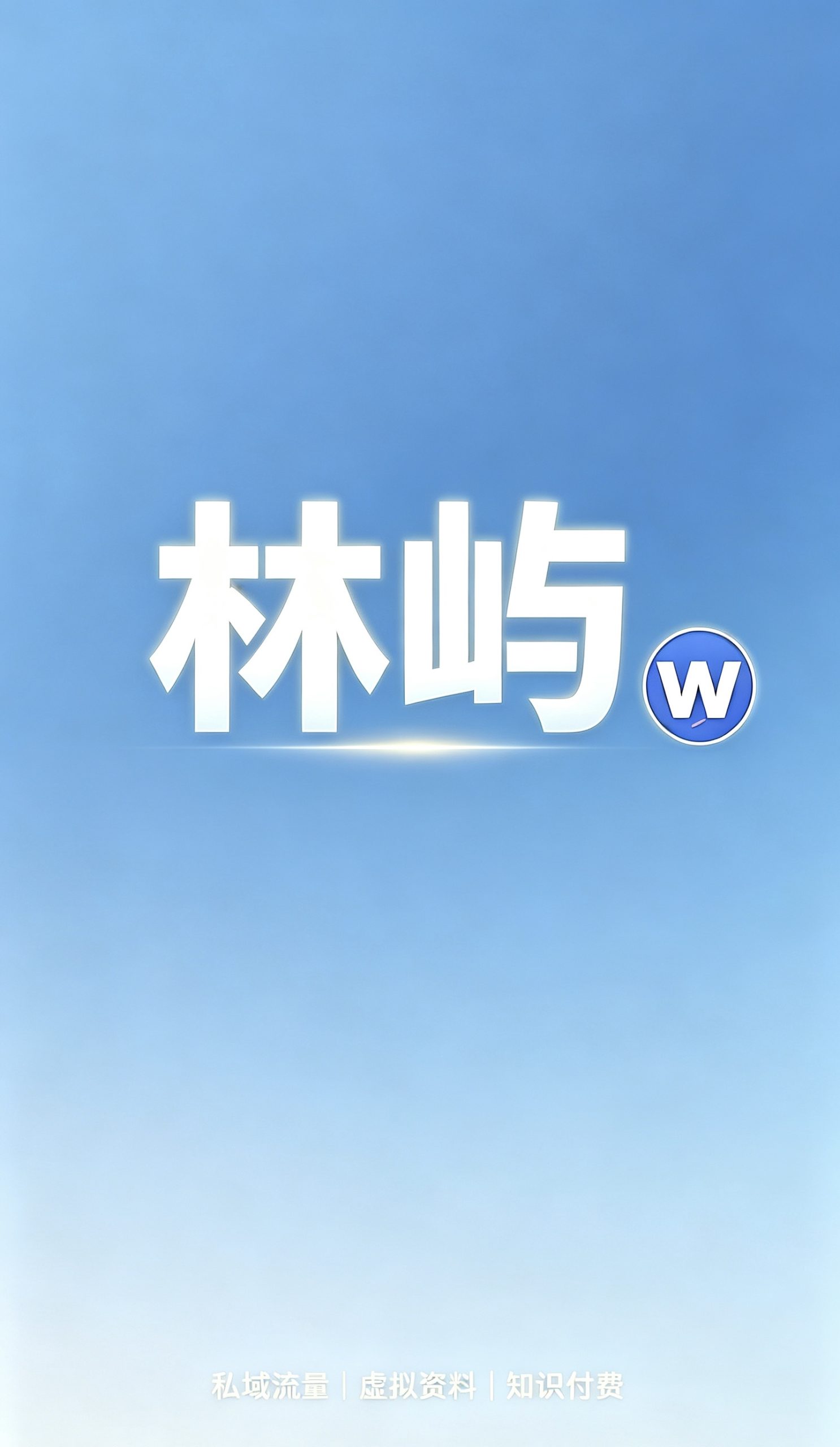 用户封面